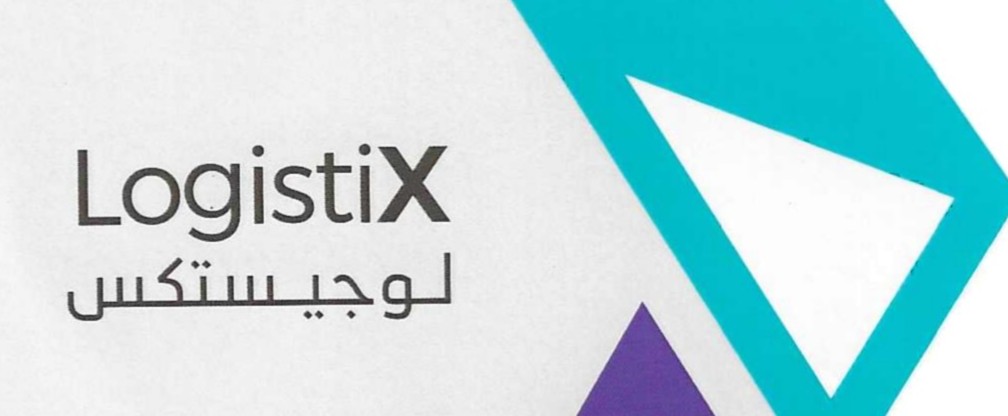 تعلن شركة مورس عن استحواذها على حصة 5% من اسهم شركة لوجيستكس للنقل والخدمات اللوجستية