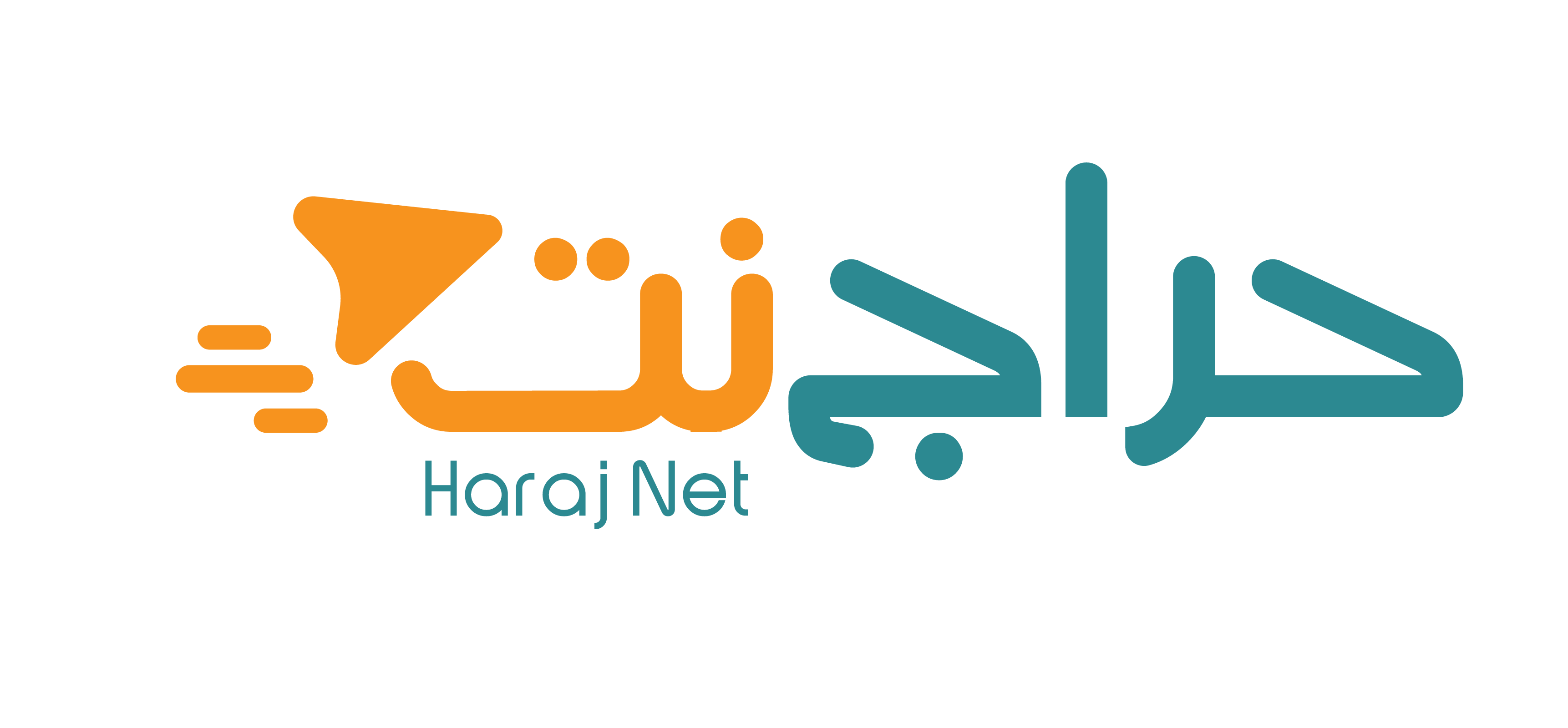 haraj net