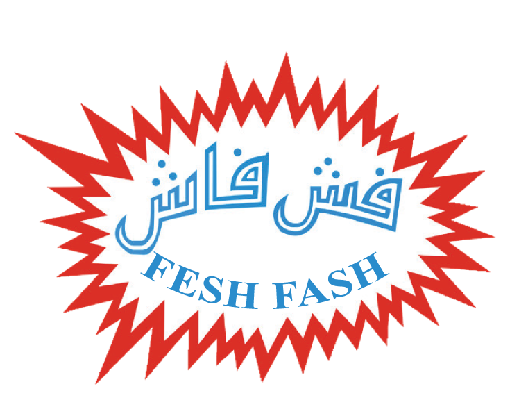 Fish Fash Company announces a capital increase (a subsidiary of Morse and an investor in it)