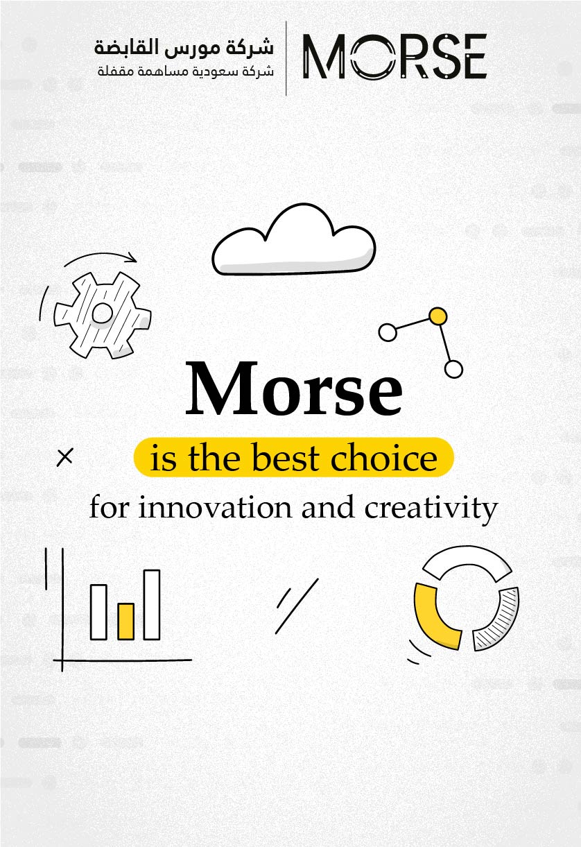 Morse is the best choice for creativity and innovation