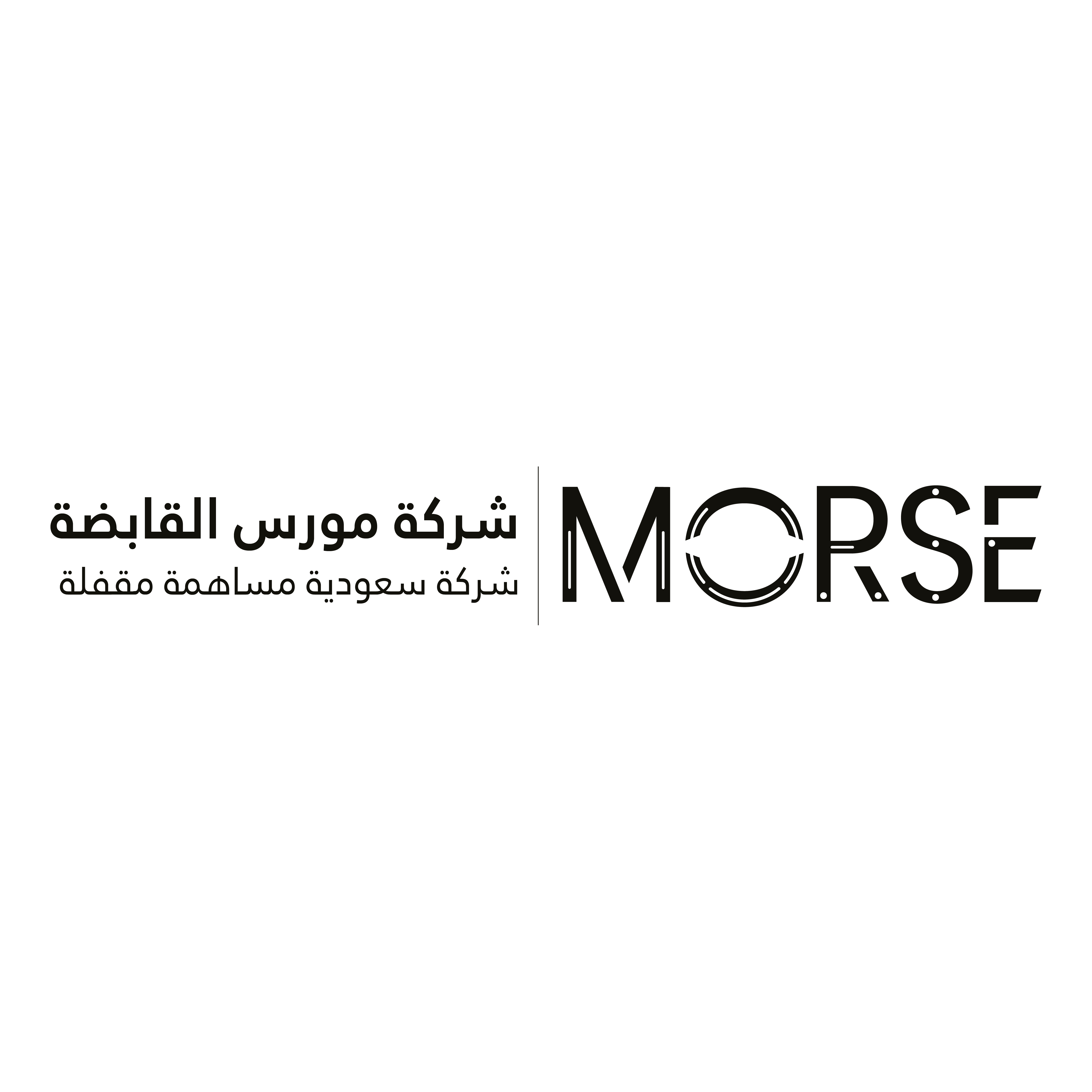 الإعلان عن نتائج اجتماع اعضاء مجلس الادارة الاجتماع الاول ( محضر الاجتماع ) لشركة مورس القابضة - 25-06-2026