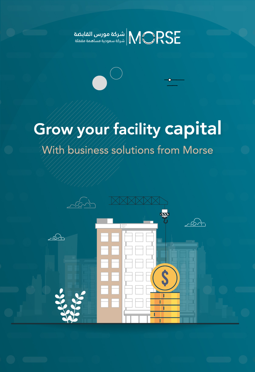 grow your facility capital